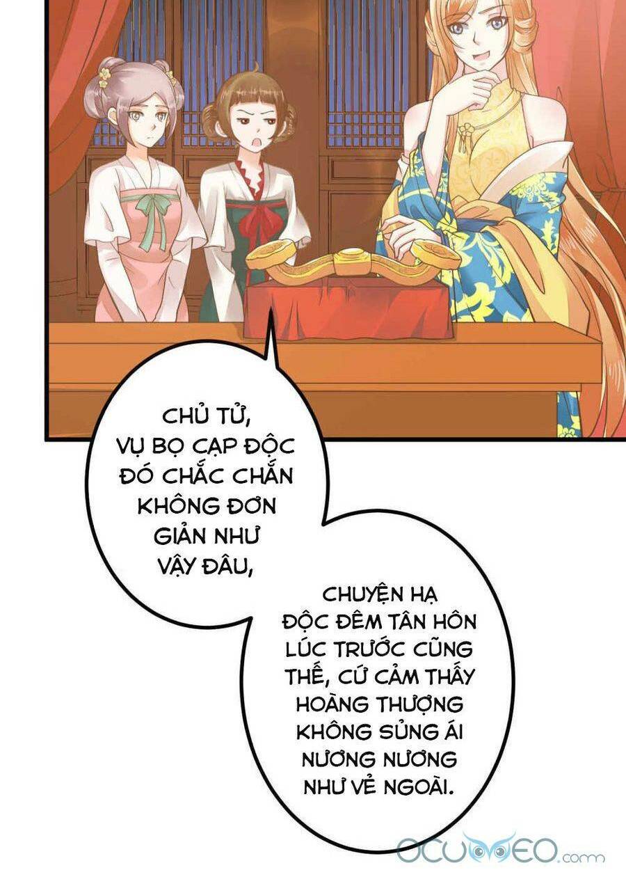 Quý Phi Này Có Chút Cơ: Chapter 27