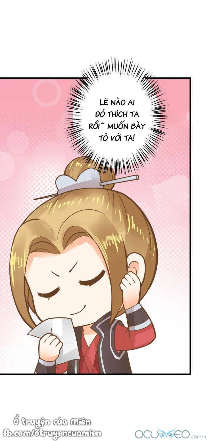 Quý Phi Này Có Chút Cơ: Chapter 27