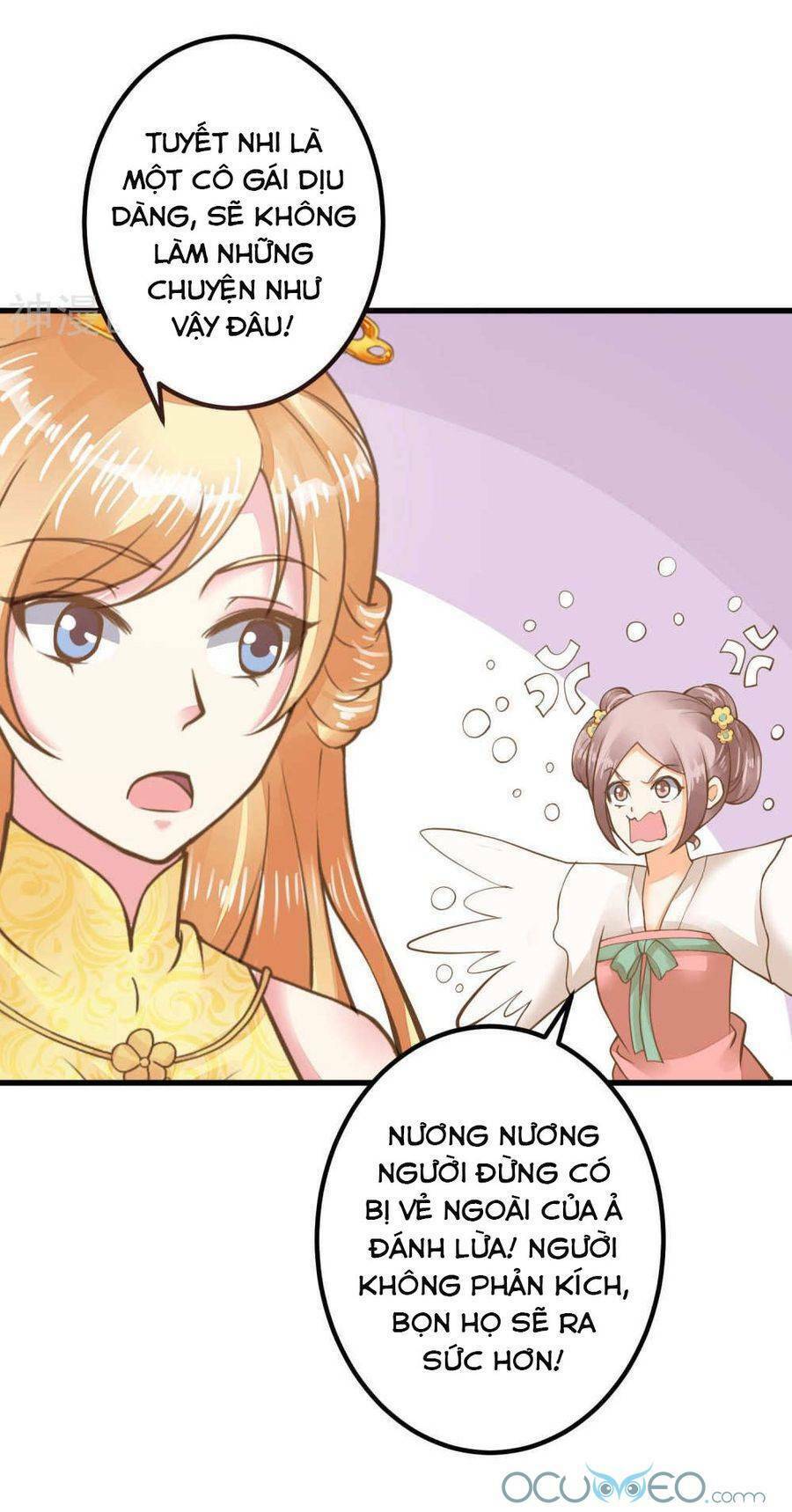 Quý Phi Này Có Chút Cơ: Chapter 27