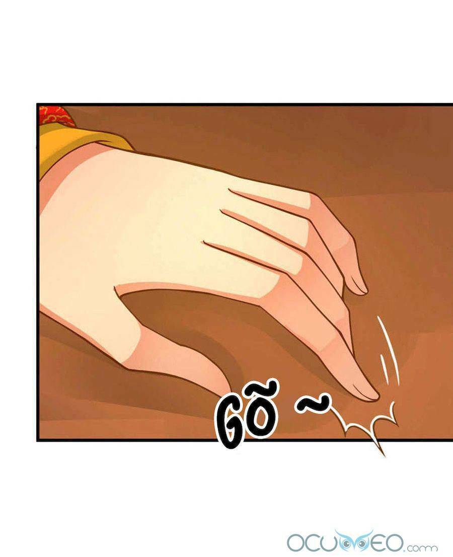 Quý Phi Này Có Chút Cơ: Chapter 3