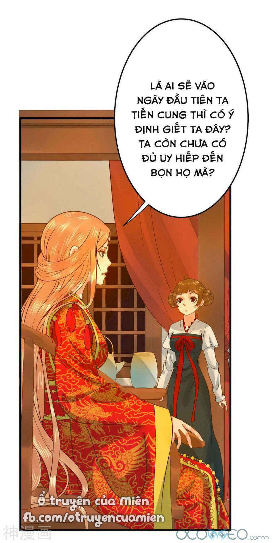 Quý Phi Này Có Chút Cơ: Chapter 3