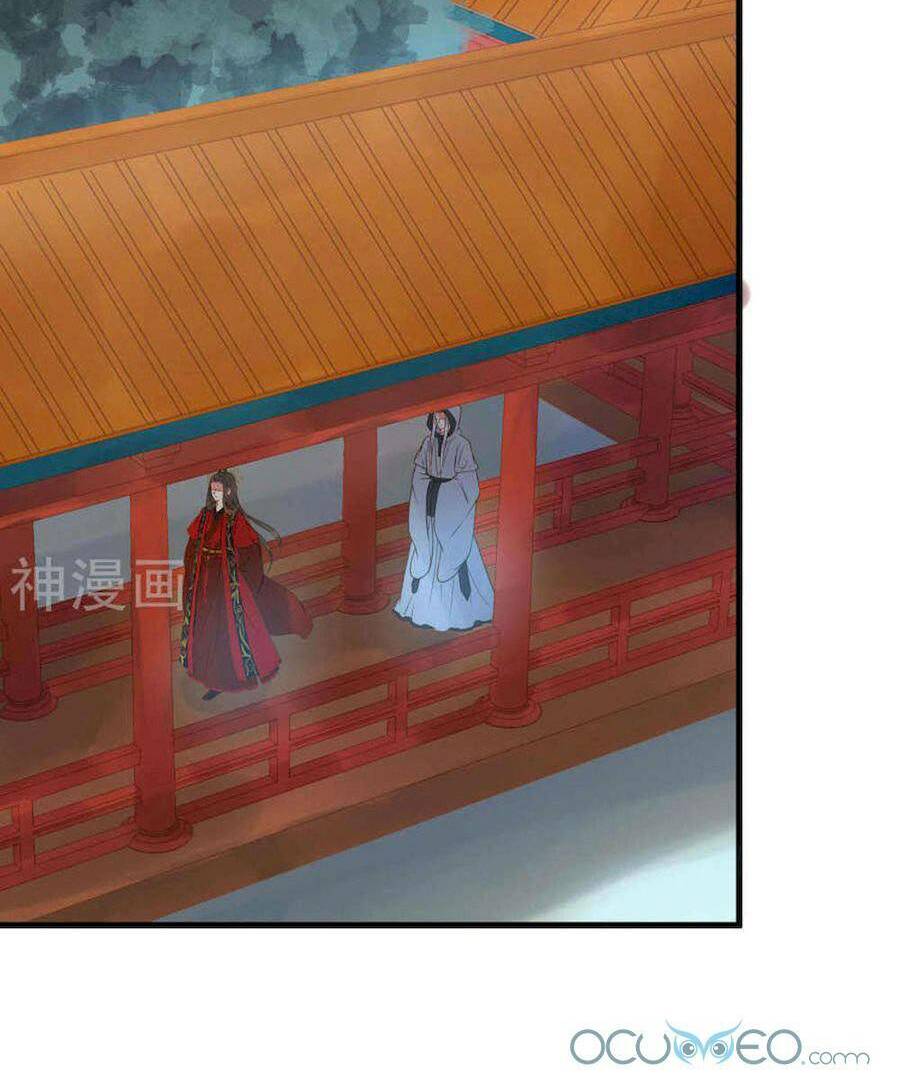 Quý Phi Này Có Chút Cơ: Chapter 3