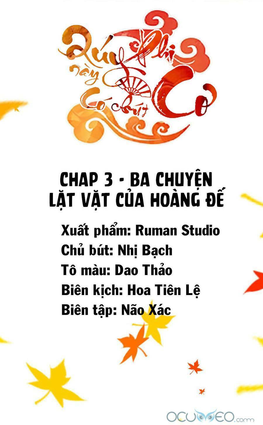 Quý Phi Này Có Chút Cơ: Chapter 3