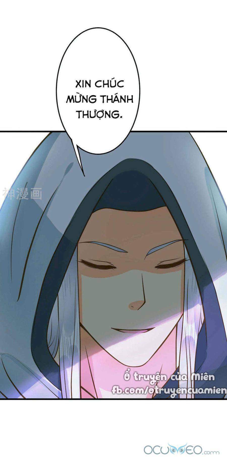 Quý Phi Này Có Chút Cơ: Chapter 3