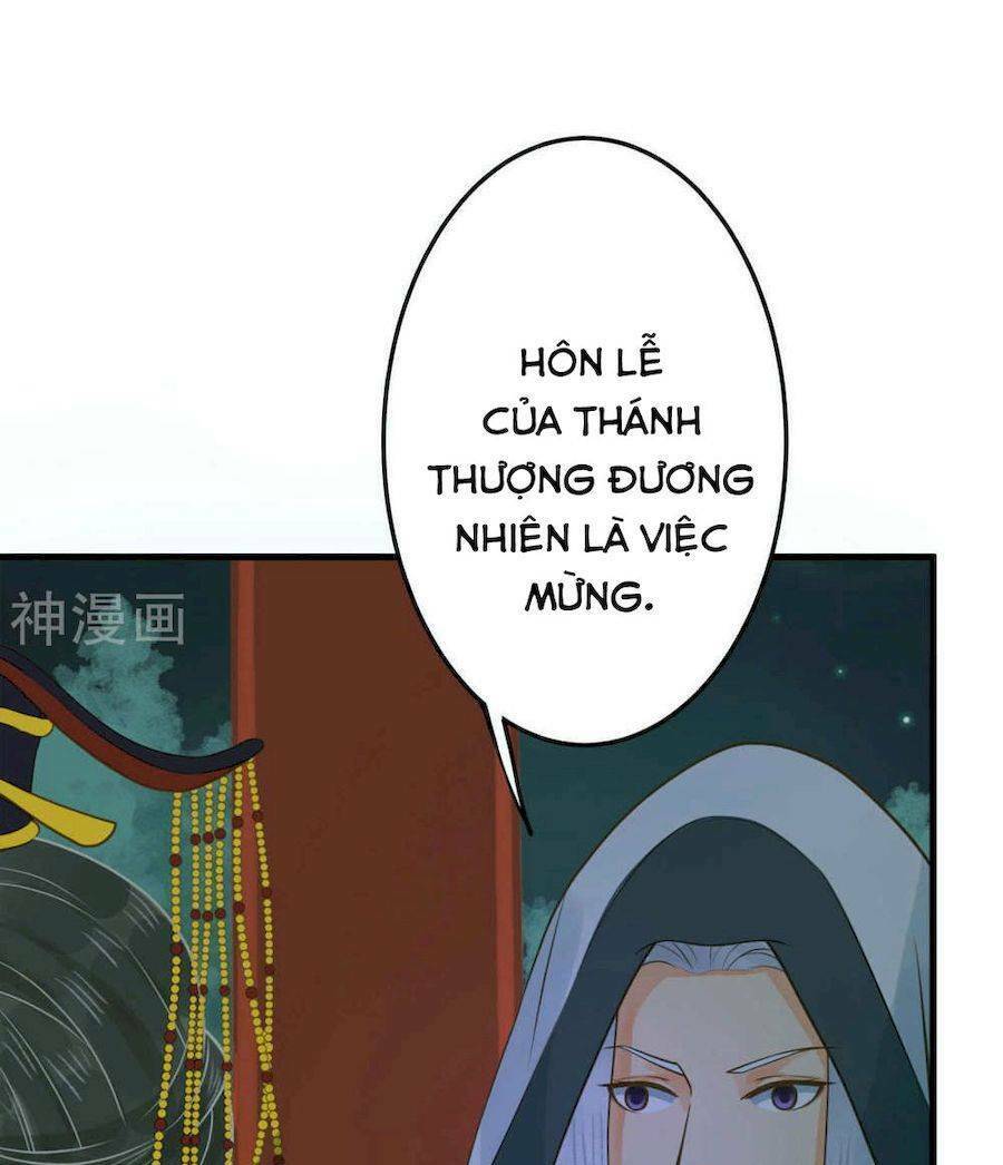 Quý Phi Này Có Chút Cơ: Chapter 3