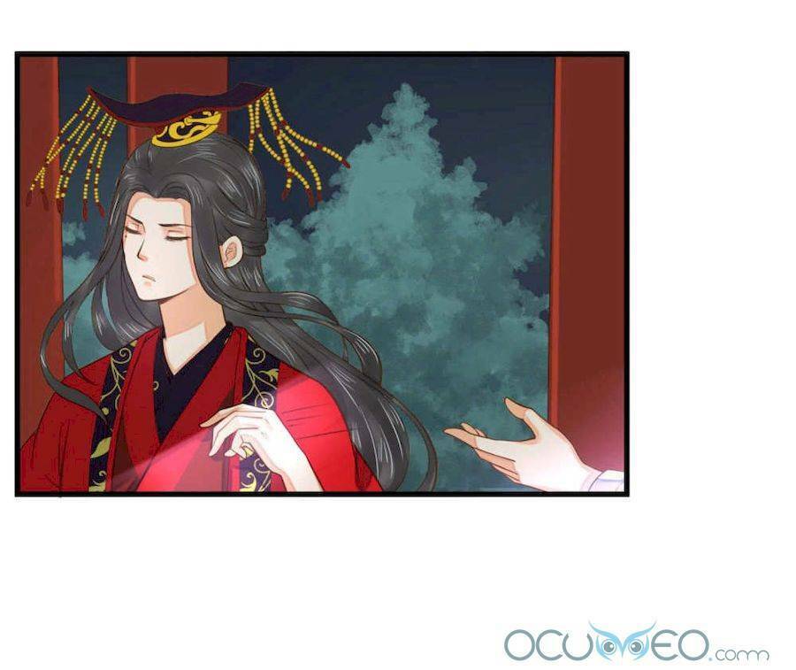 Quý Phi Này Có Chút Cơ: Chapter 3