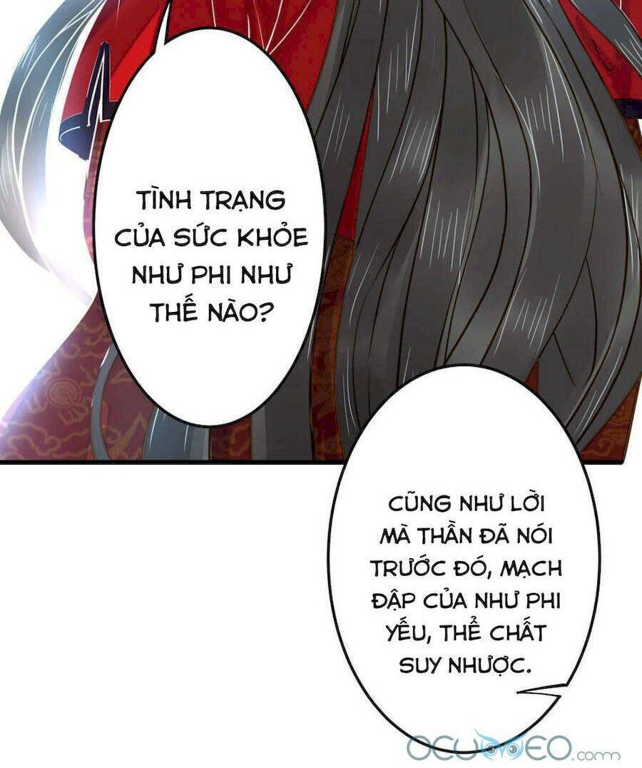 Quý Phi Này Có Chút Cơ: Chapter 3