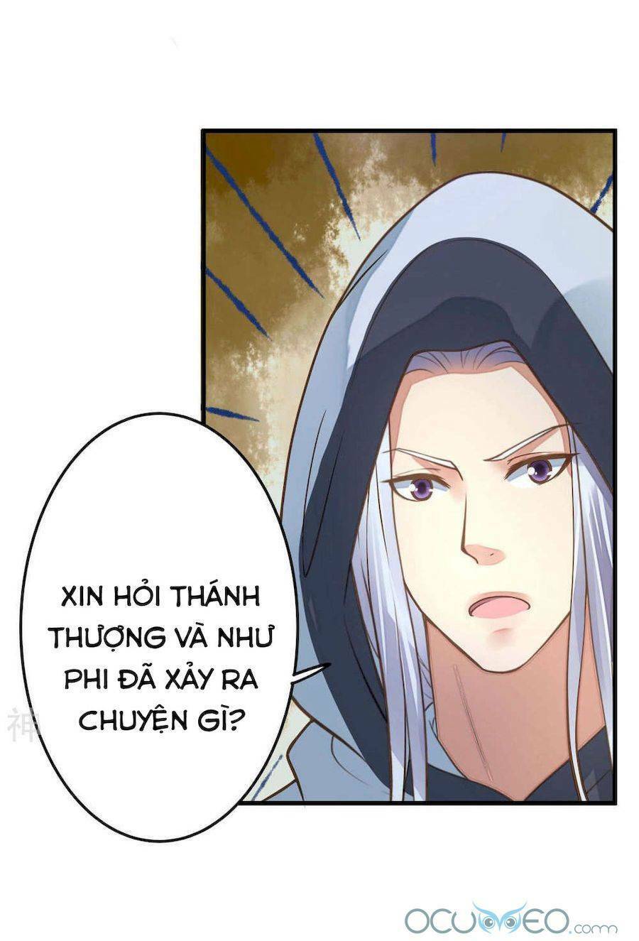 Quý Phi Này Có Chút Cơ: Chapter 3