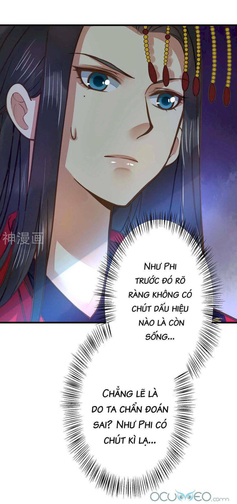 Quý Phi Này Có Chút Cơ: Chapter 3