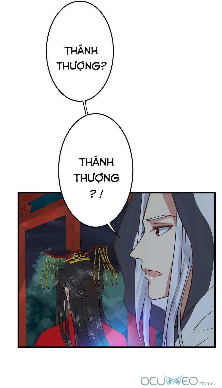 Quý Phi Này Có Chút Cơ: Chapter 3