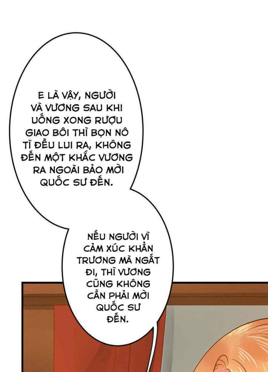 Quý Phi Này Có Chút Cơ: Chapter 3