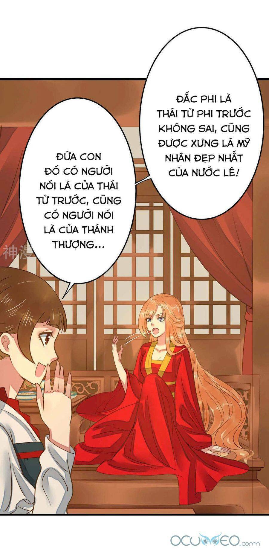 Quý Phi Này Có Chút Cơ: Chapter 3