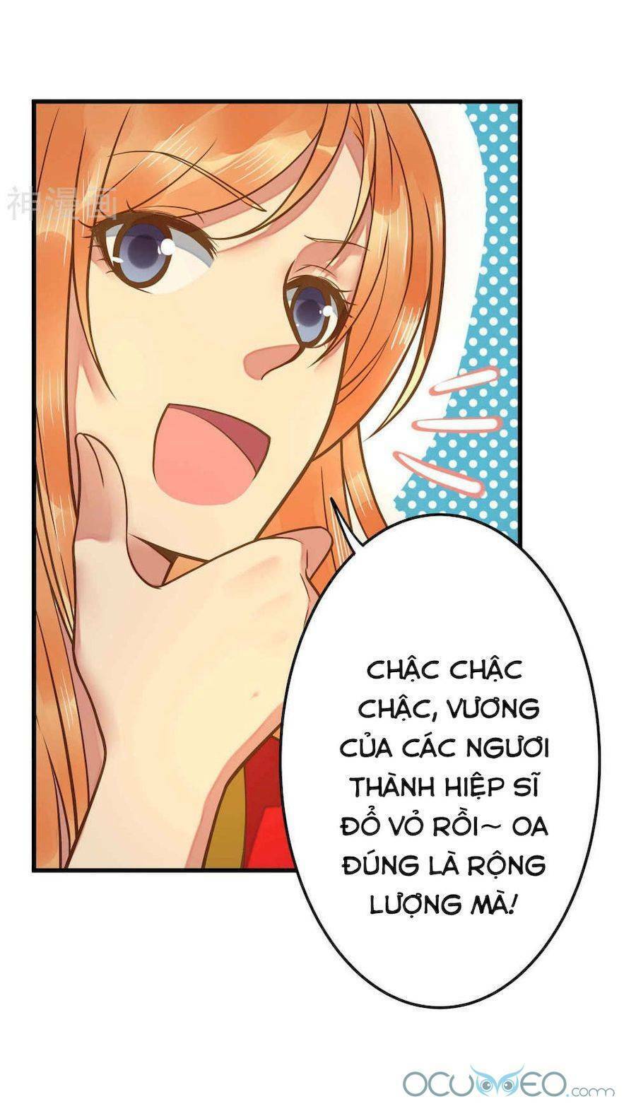 Quý Phi Này Có Chút Cơ: Chapter 3