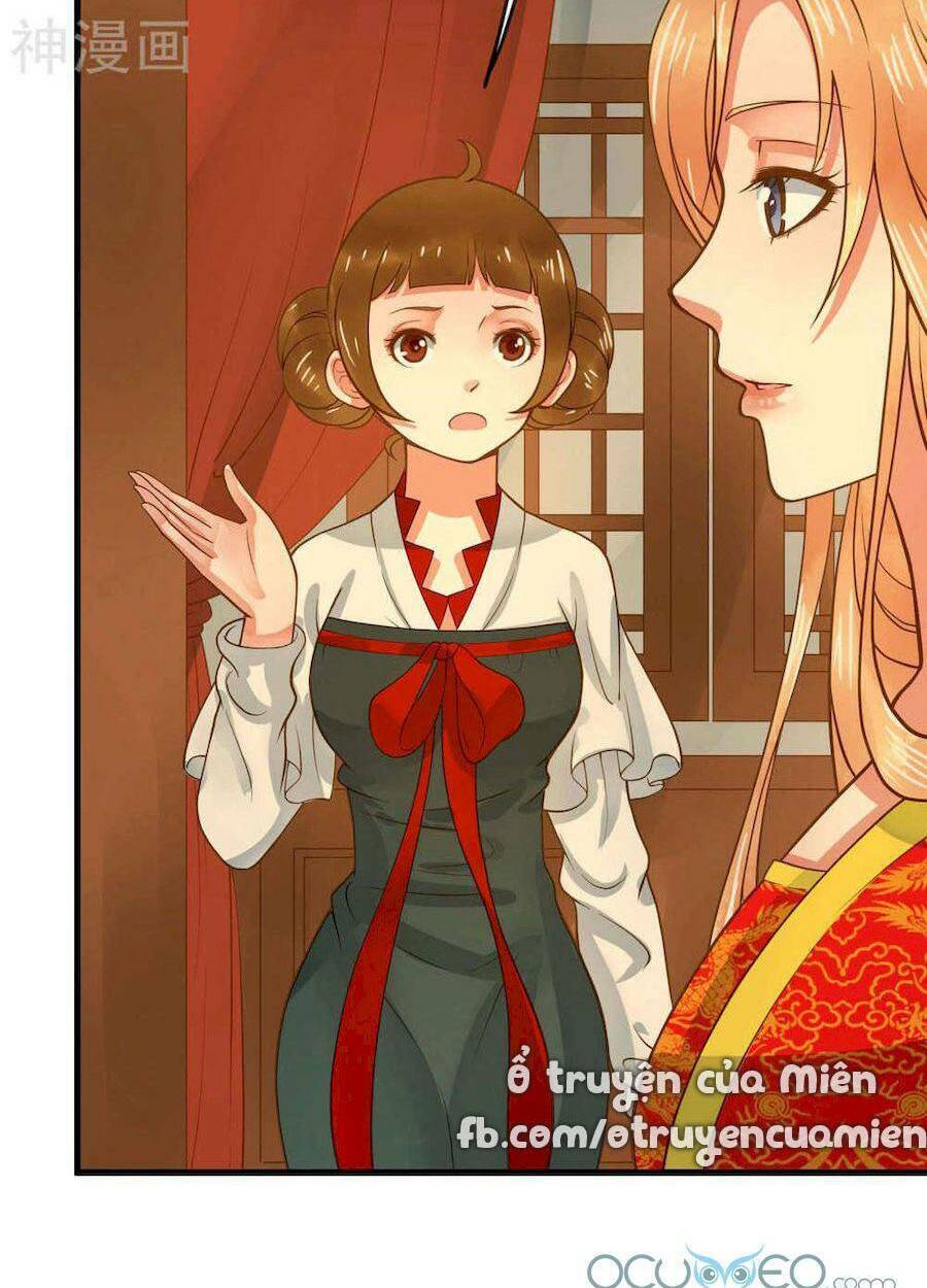 Quý Phi Này Có Chút Cơ: Chapter 3