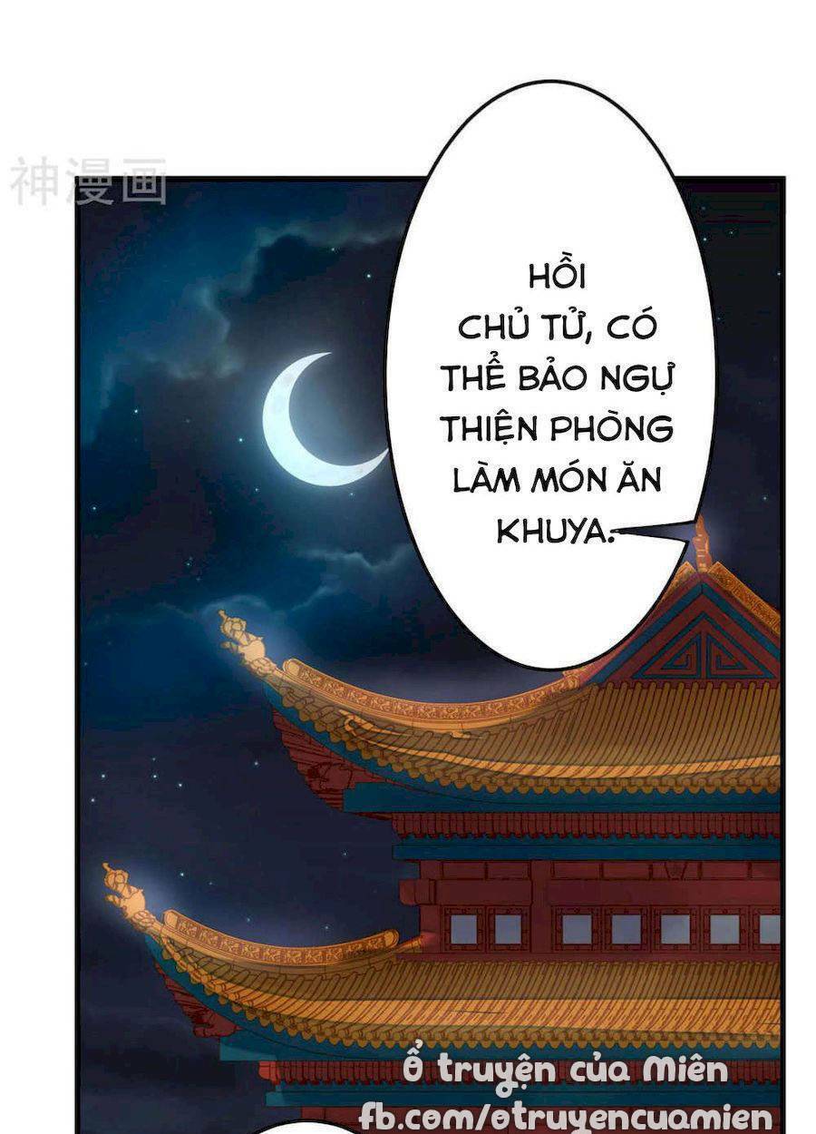 Quý Phi Này Có Chút Cơ: Chapter 3