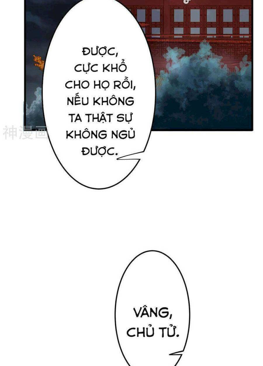 Quý Phi Này Có Chút Cơ: Chapter 3