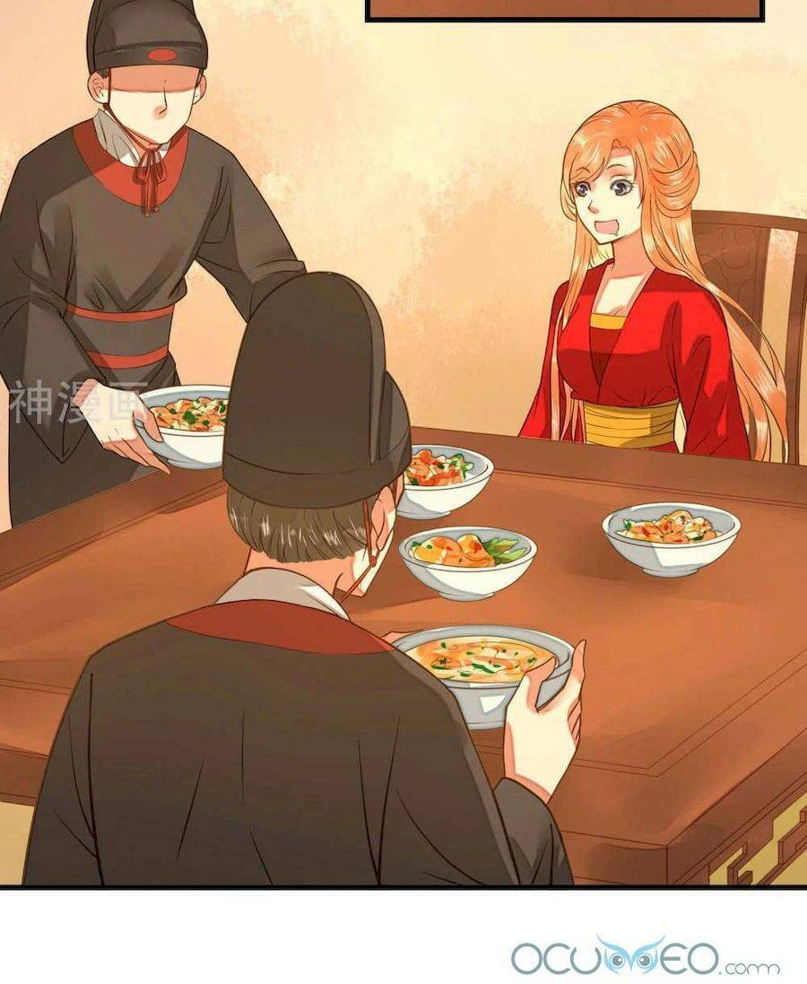 Quý Phi Này Có Chút Cơ: Chapter 3