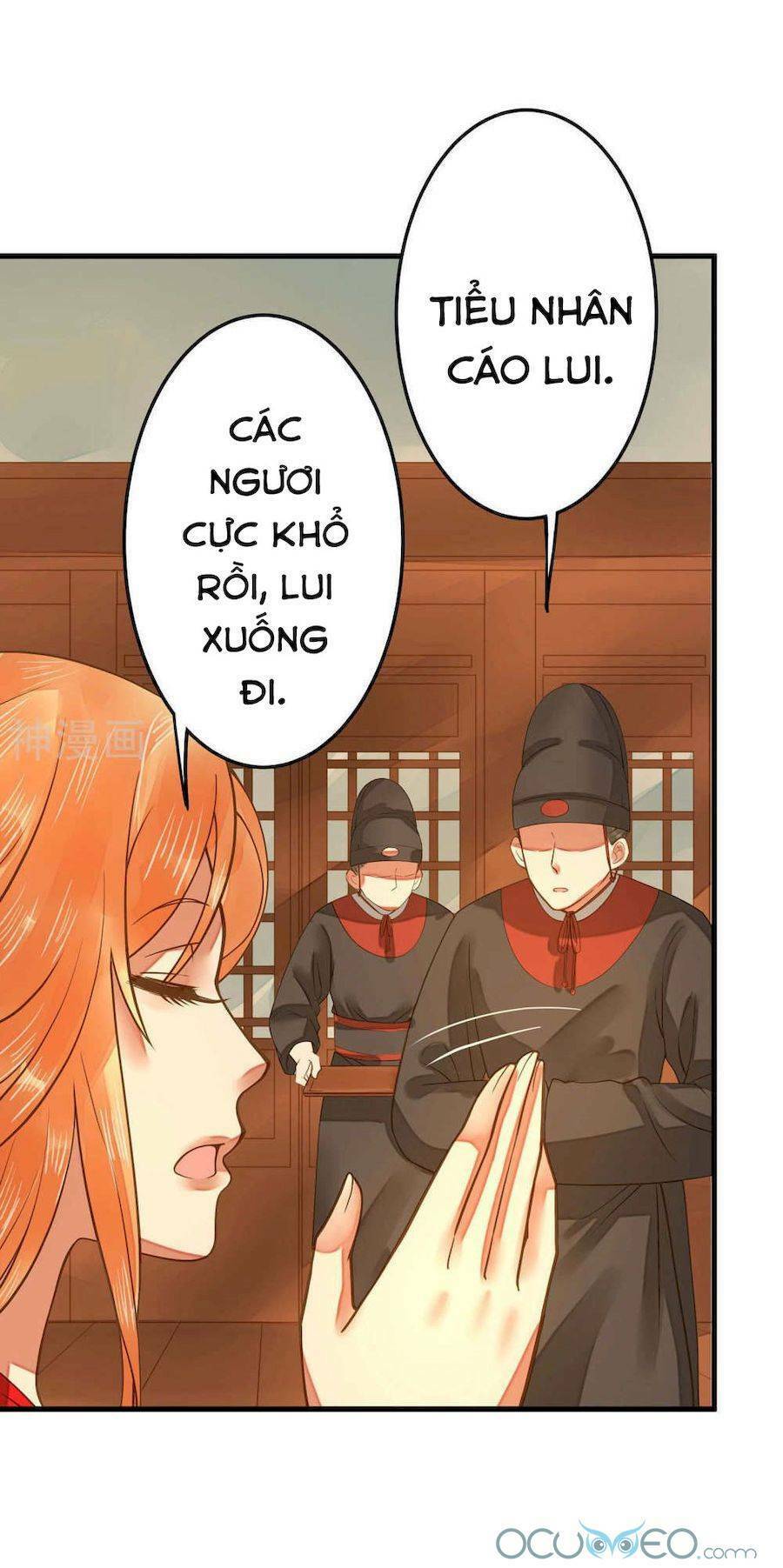 Quý Phi Này Có Chút Cơ: Chapter 3