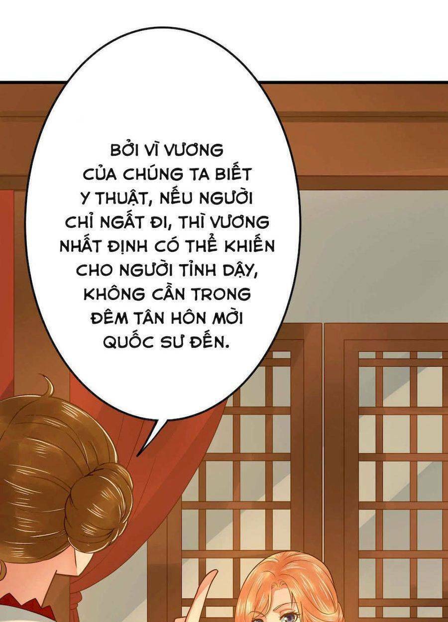 Quý Phi Này Có Chút Cơ: Chapter 3