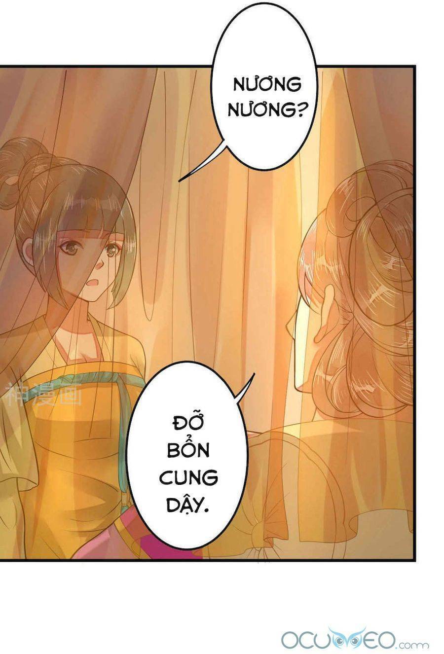 Quý Phi Này Có Chút Cơ: Chapter 4