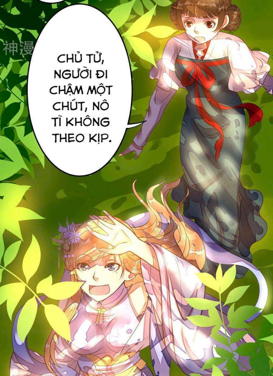 Quý Phi Này Có Chút Cơ: Chapter 4