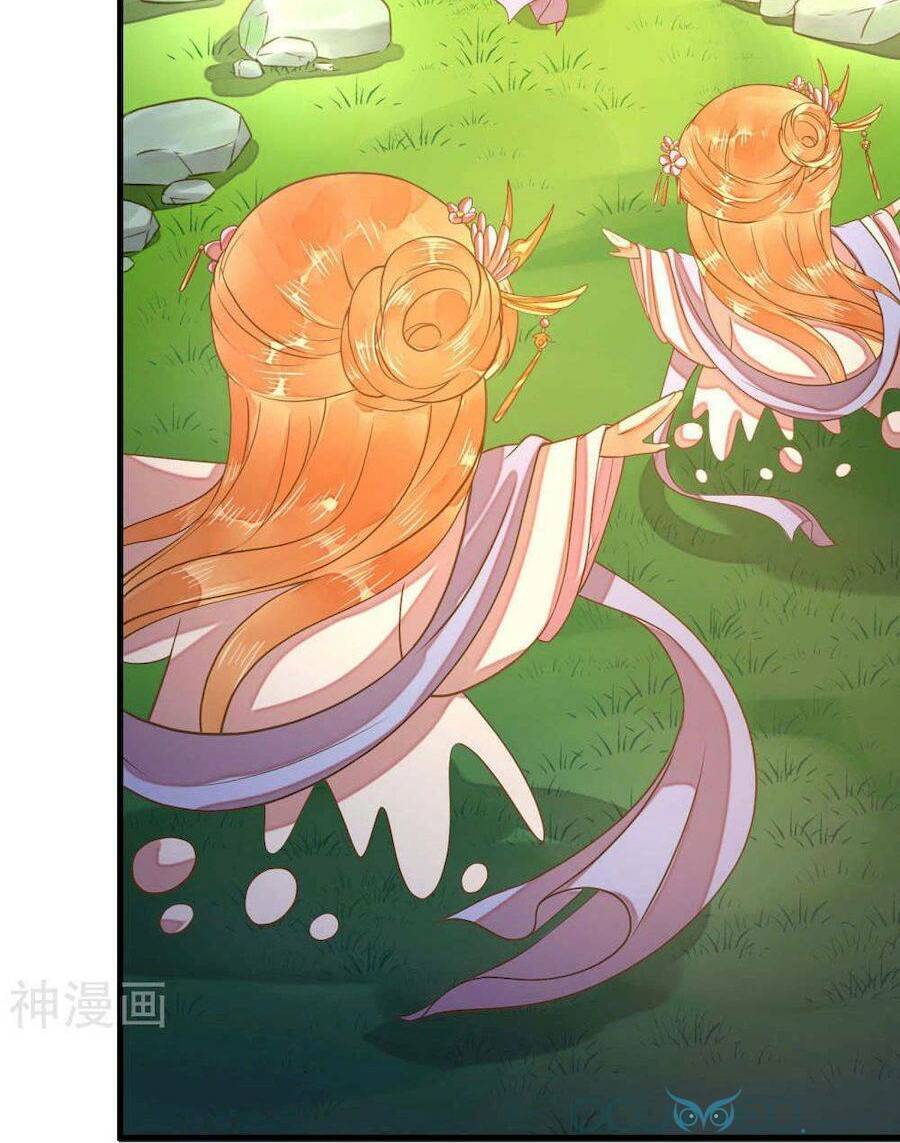 Quý Phi Này Có Chút Cơ: Chapter 4