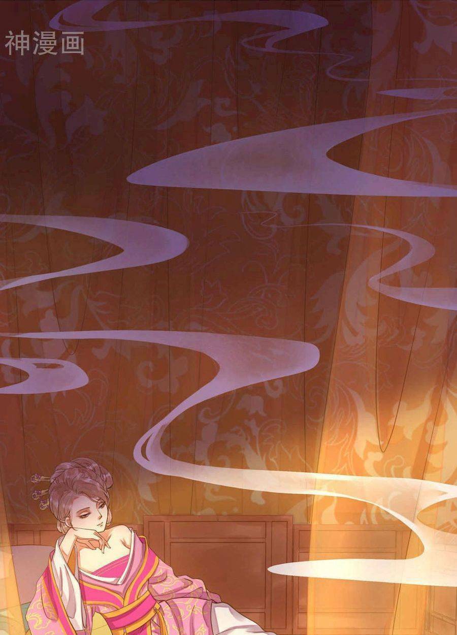Quý Phi Này Có Chút Cơ: Chapter 4