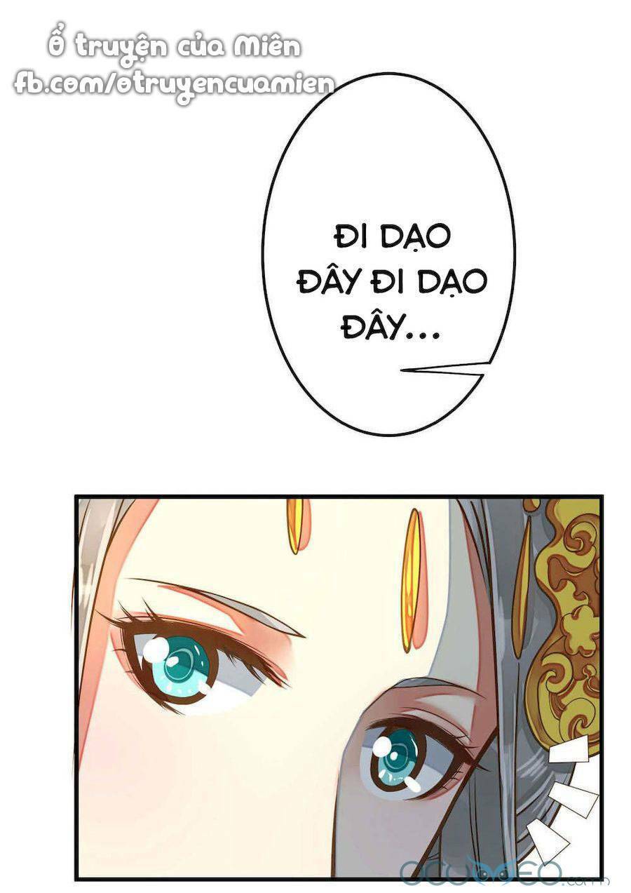 Quý Phi Này Có Chút Cơ: Chapter 4