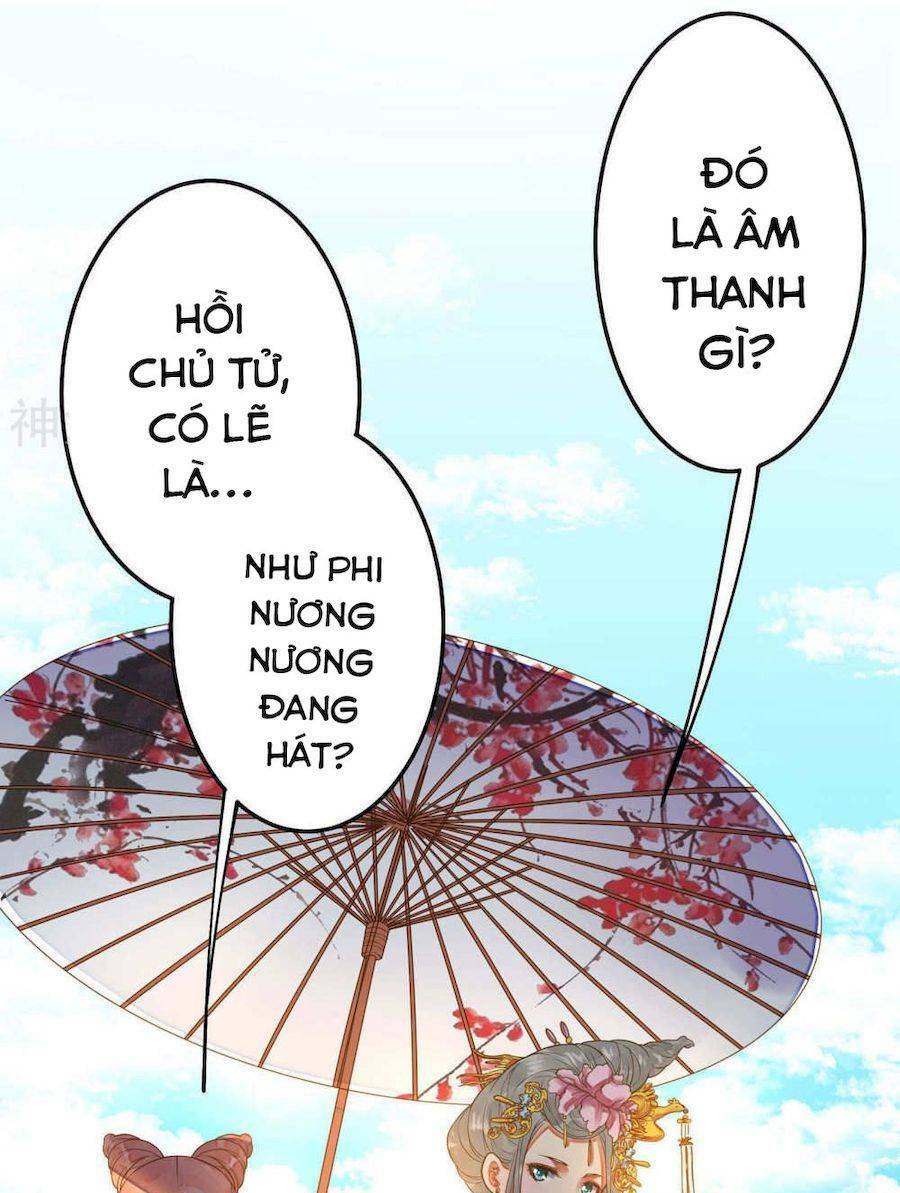Quý Phi Này Có Chút Cơ: Chapter 4
