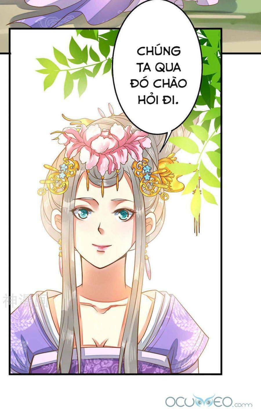 Quý Phi Này Có Chút Cơ: Chapter 4