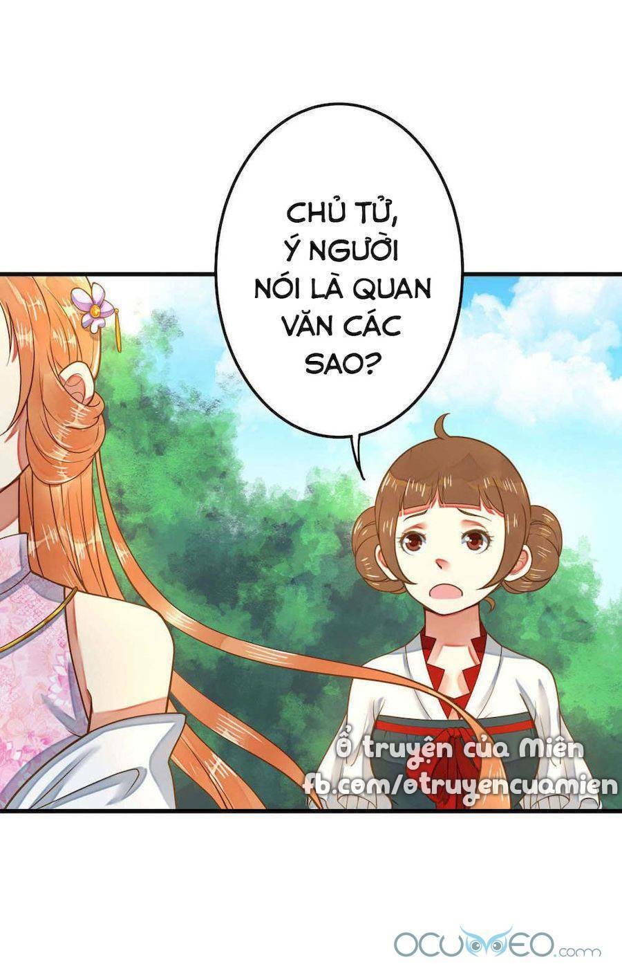 Quý Phi Này Có Chút Cơ: Chapter 4