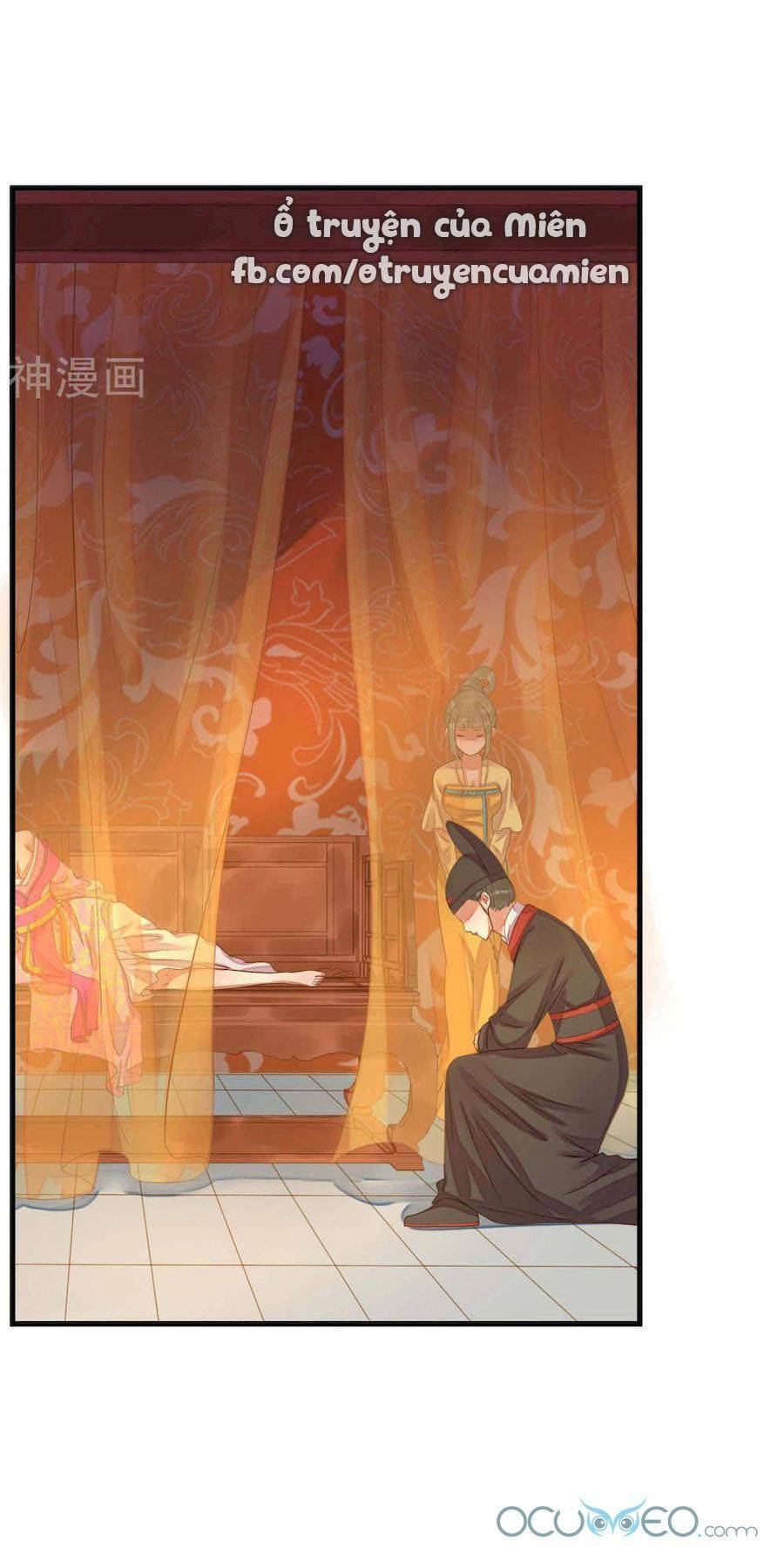 Quý Phi Này Có Chút Cơ: Chapter 4
