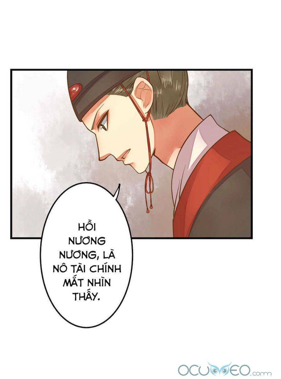 Quý Phi Này Có Chút Cơ: Chapter 4