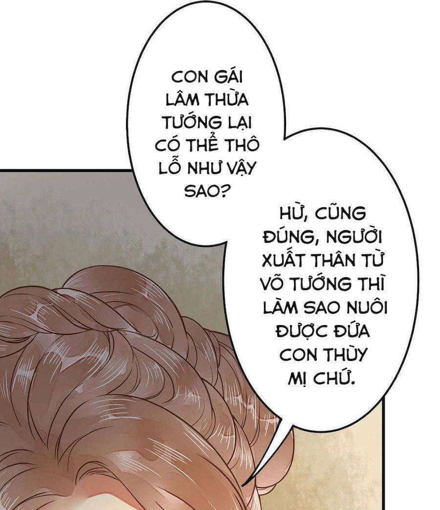 Quý Phi Này Có Chút Cơ: Chapter 4