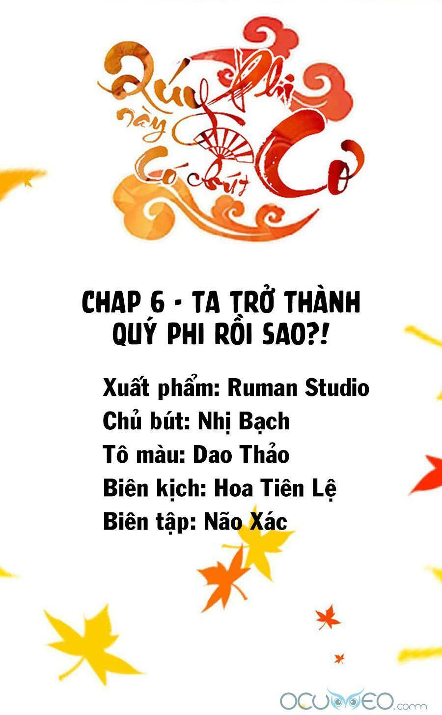 Quý Phi Này Có Chút Cơ: Chapter 6