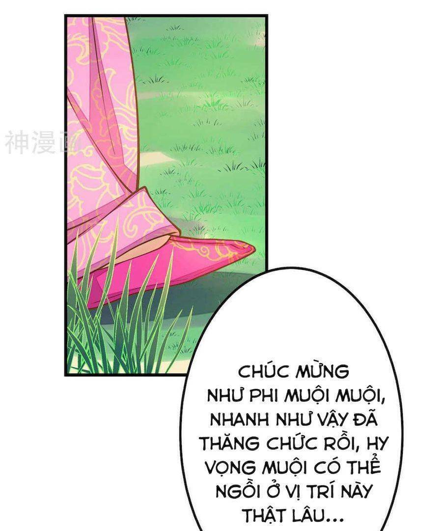 Quý Phi Này Có Chút Cơ: Chapter 6