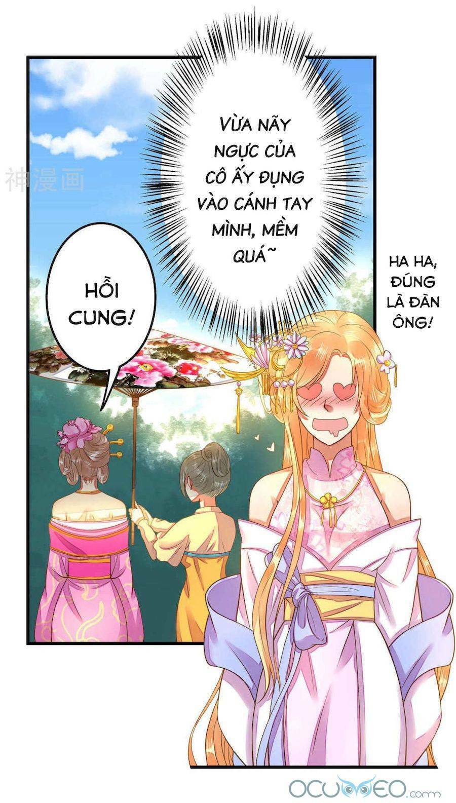 Quý Phi Này Có Chút Cơ: Chapter 6