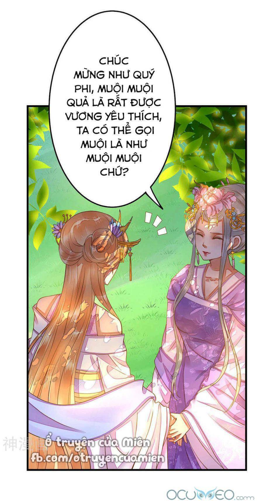 Quý Phi Này Có Chút Cơ: Chapter 6