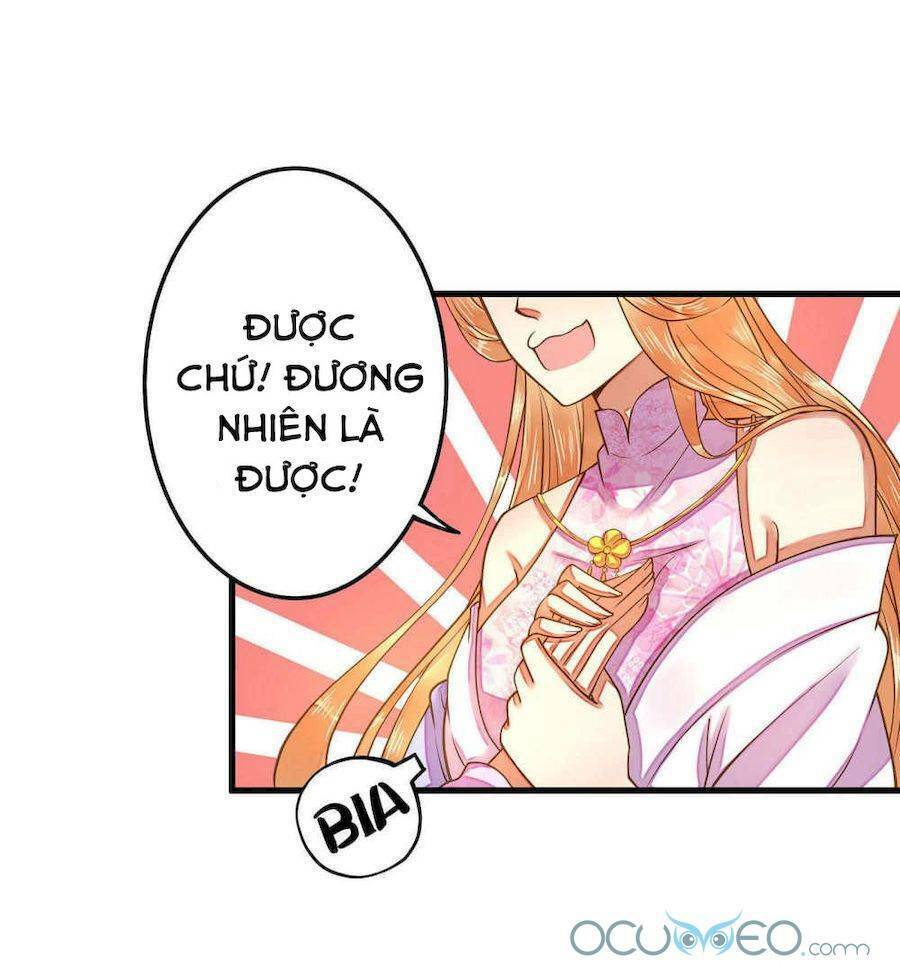 Quý Phi Này Có Chút Cơ: Chapter 6
