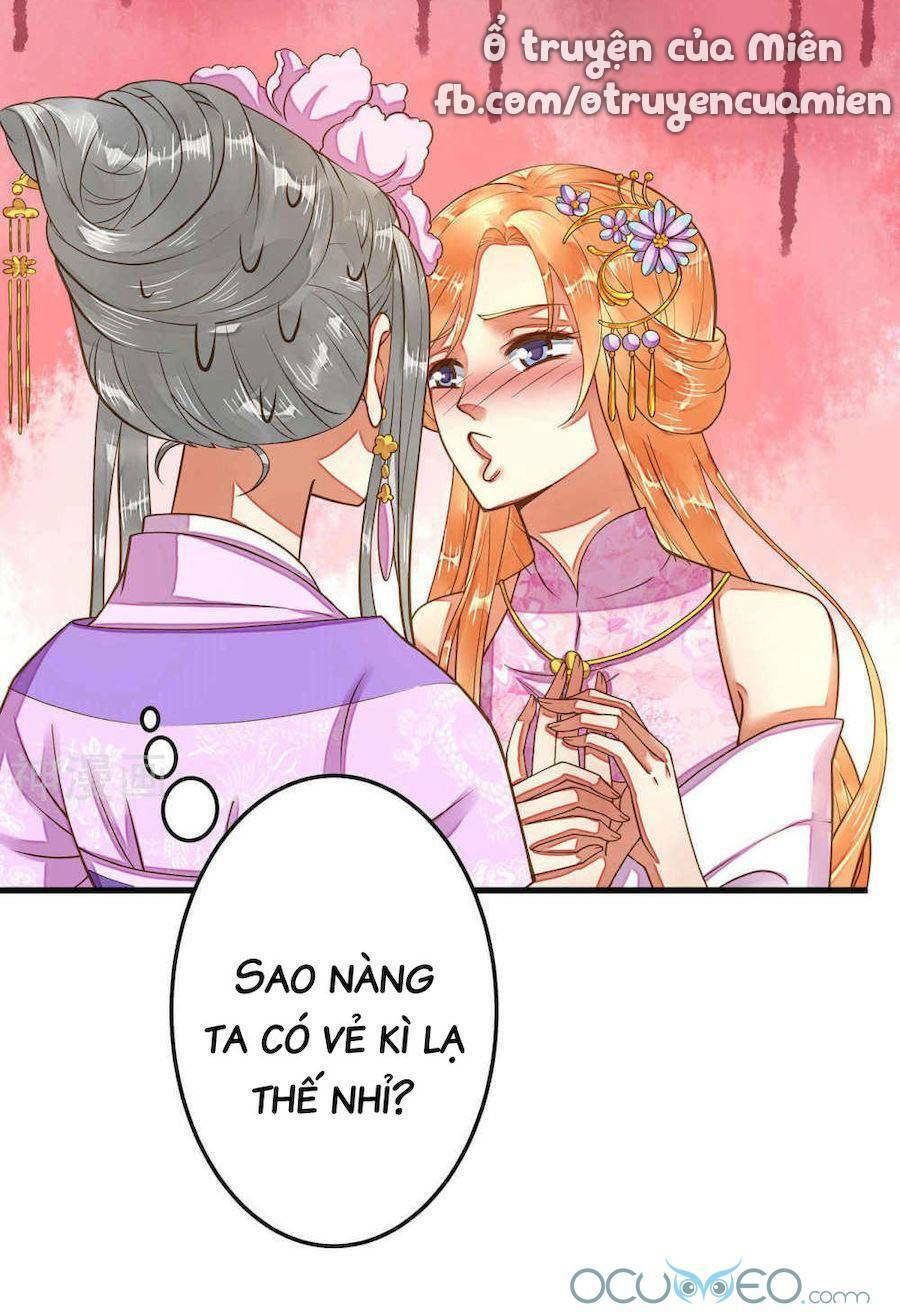 Quý Phi Này Có Chút Cơ: Chapter 6