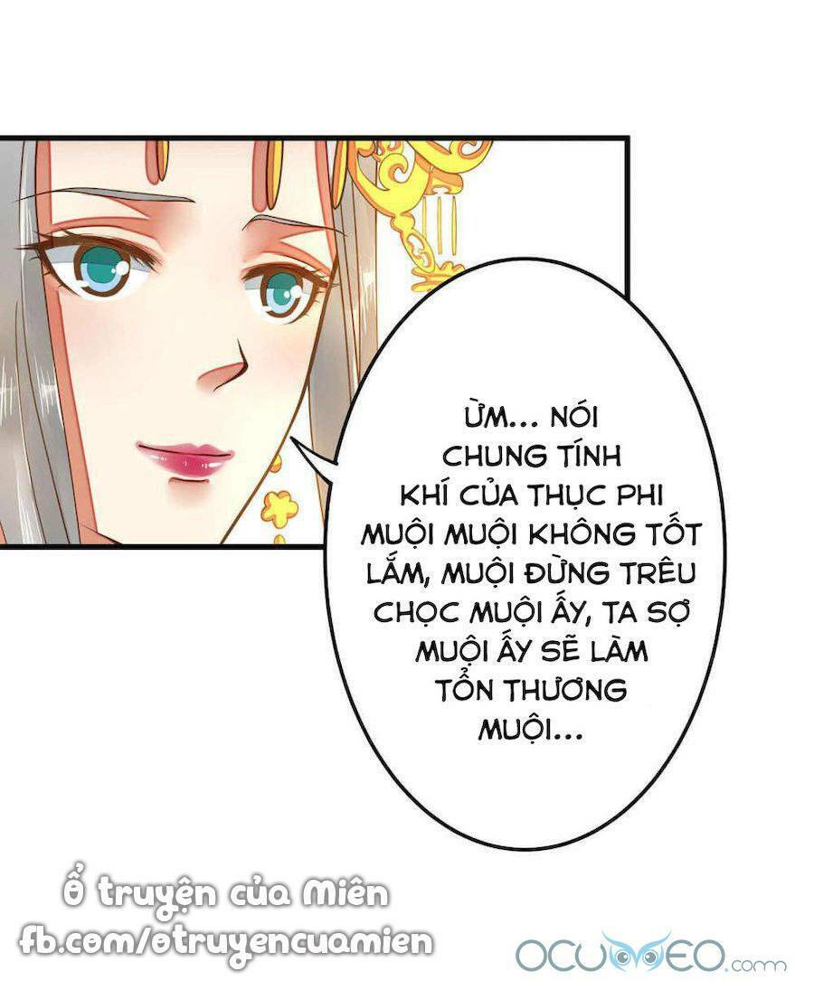 Quý Phi Này Có Chút Cơ: Chapter 6