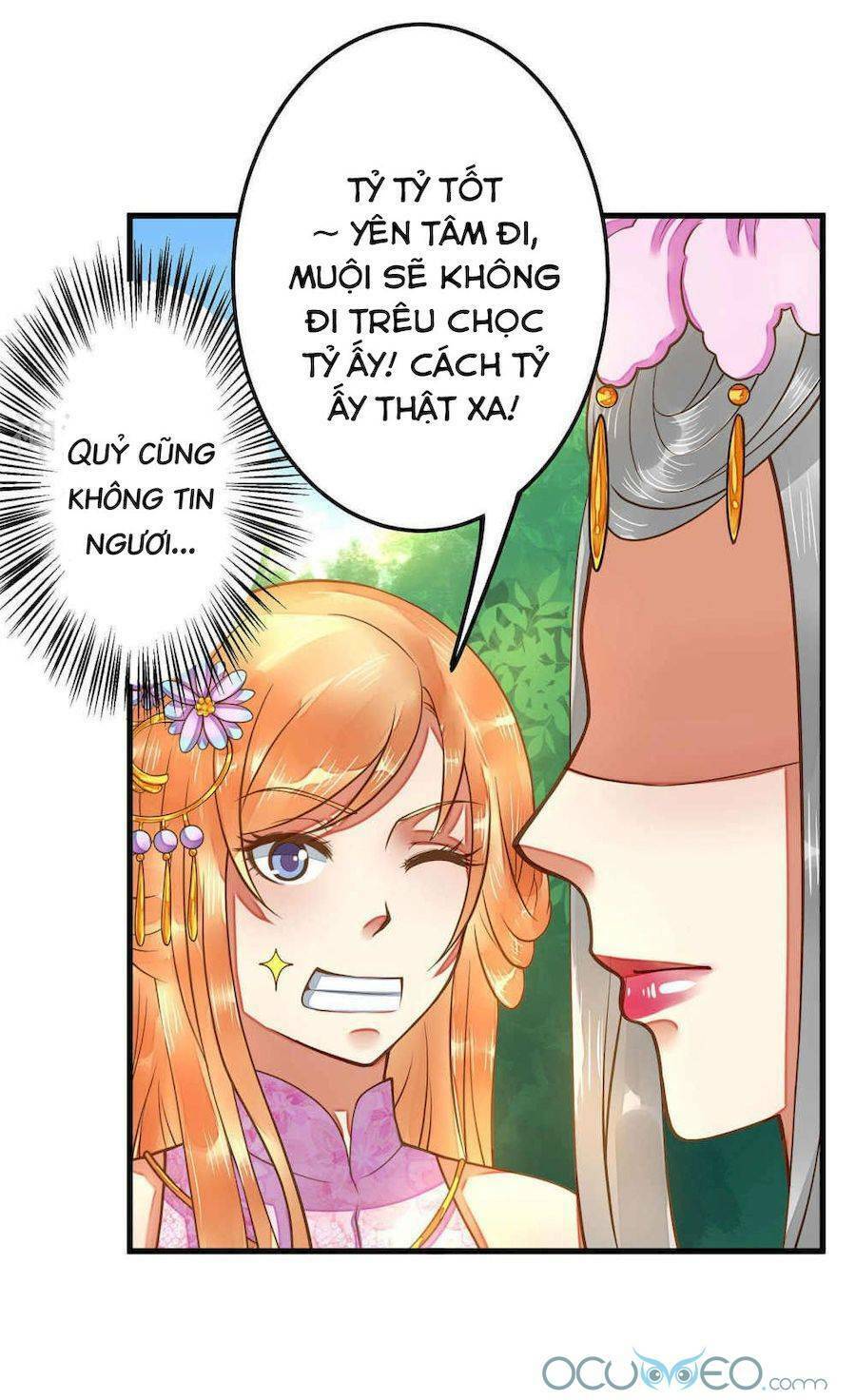 Quý Phi Này Có Chút Cơ: Chapter 6