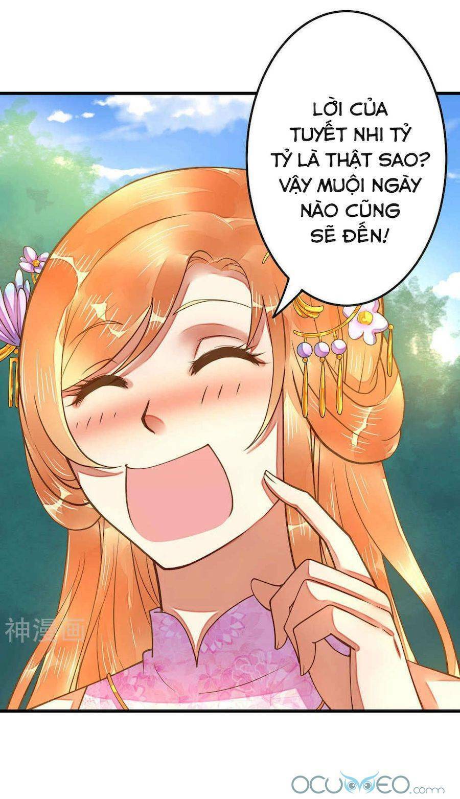 Quý Phi Này Có Chút Cơ: Chapter 6
