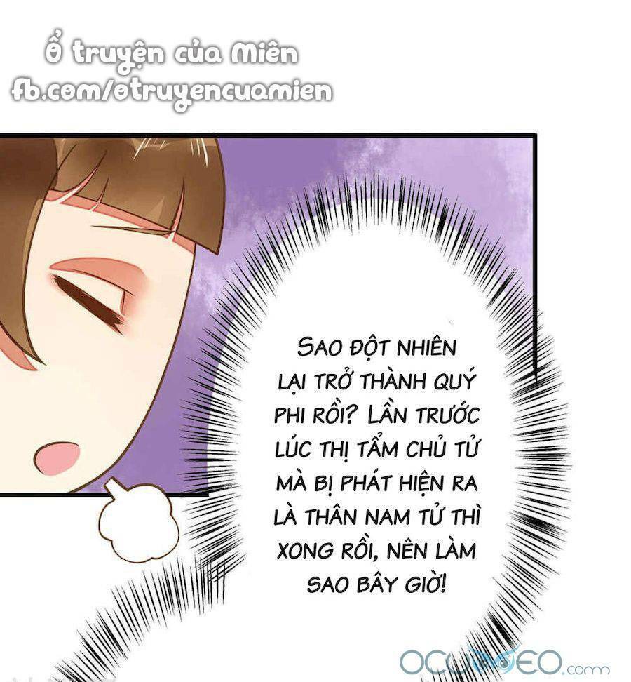 Quý Phi Này Có Chút Cơ: Chapter 6