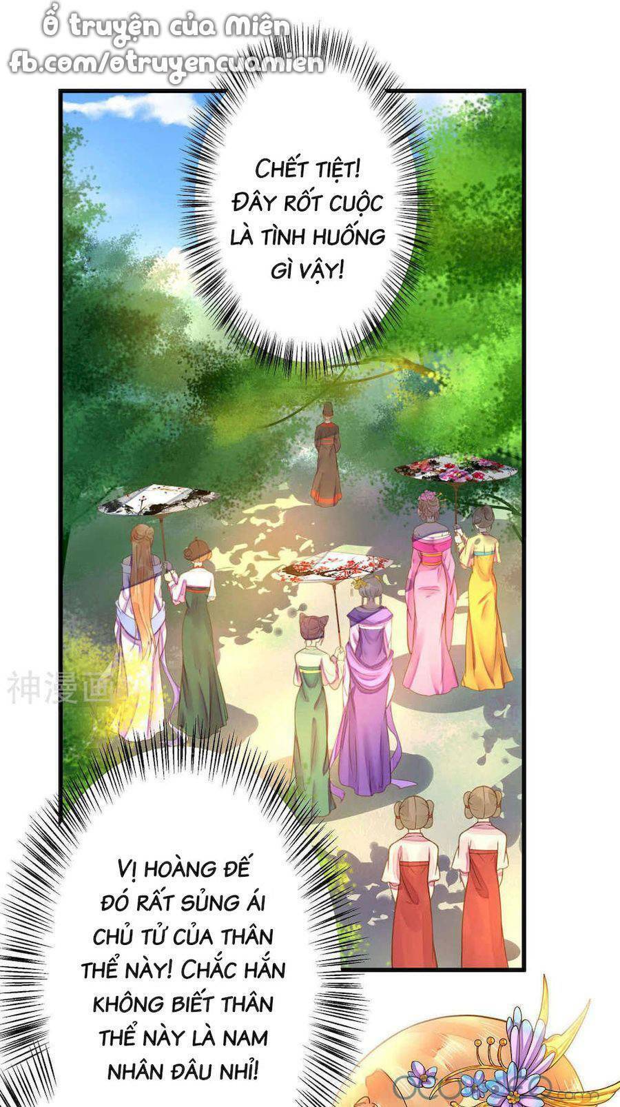 Quý Phi Này Có Chút Cơ: Chapter 6