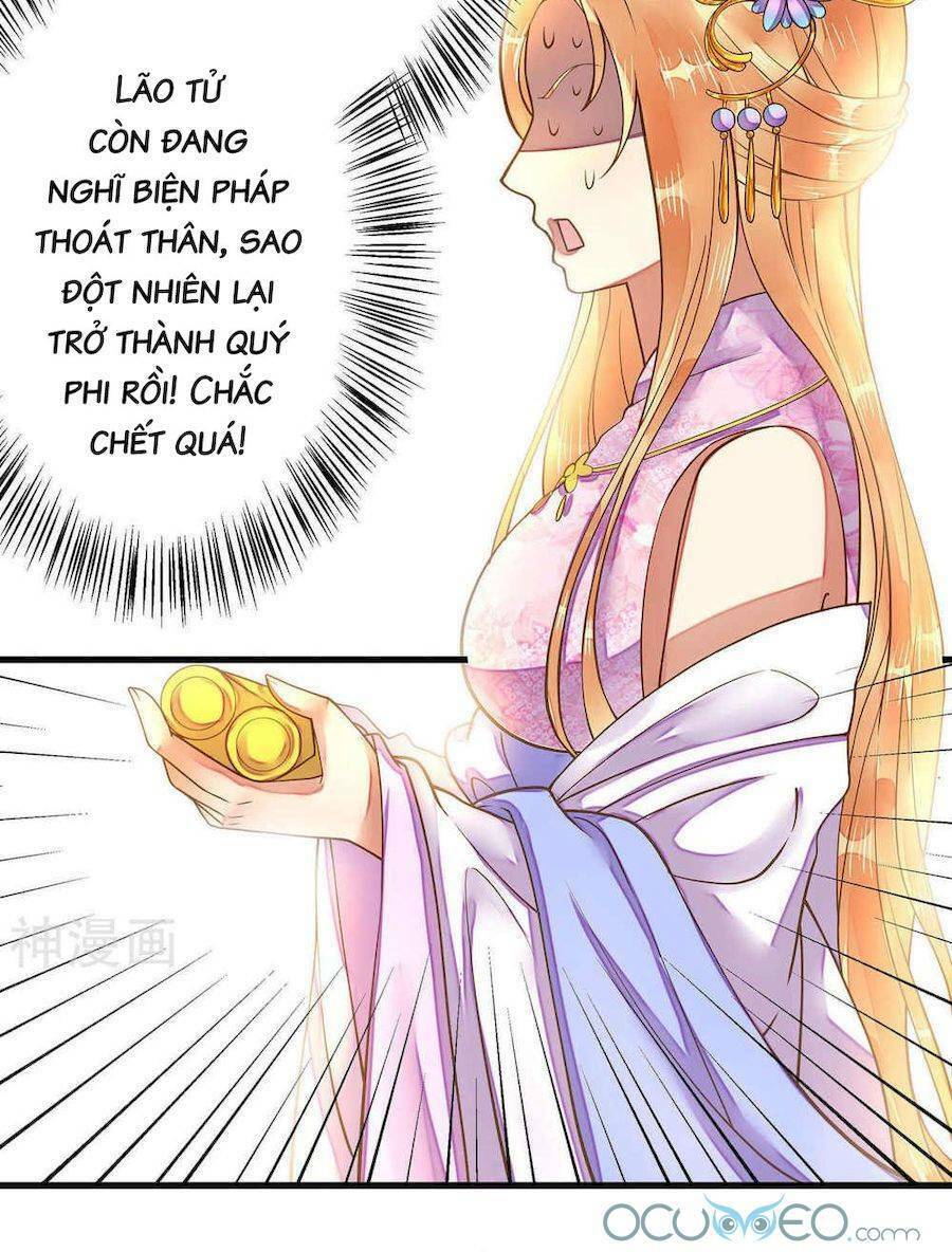 Quý Phi Này Có Chút Cơ: Chapter 6