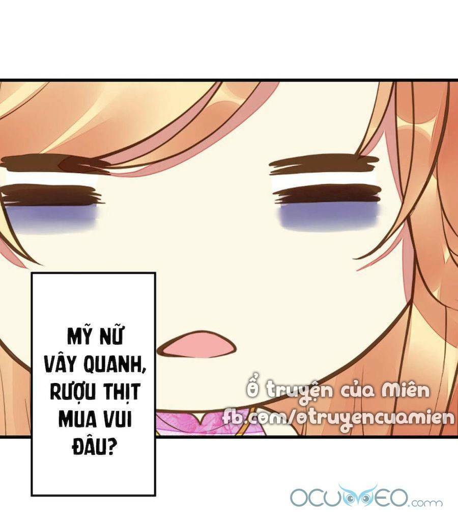 Quý Phi Này Có Chút Cơ: Chapter 7.5