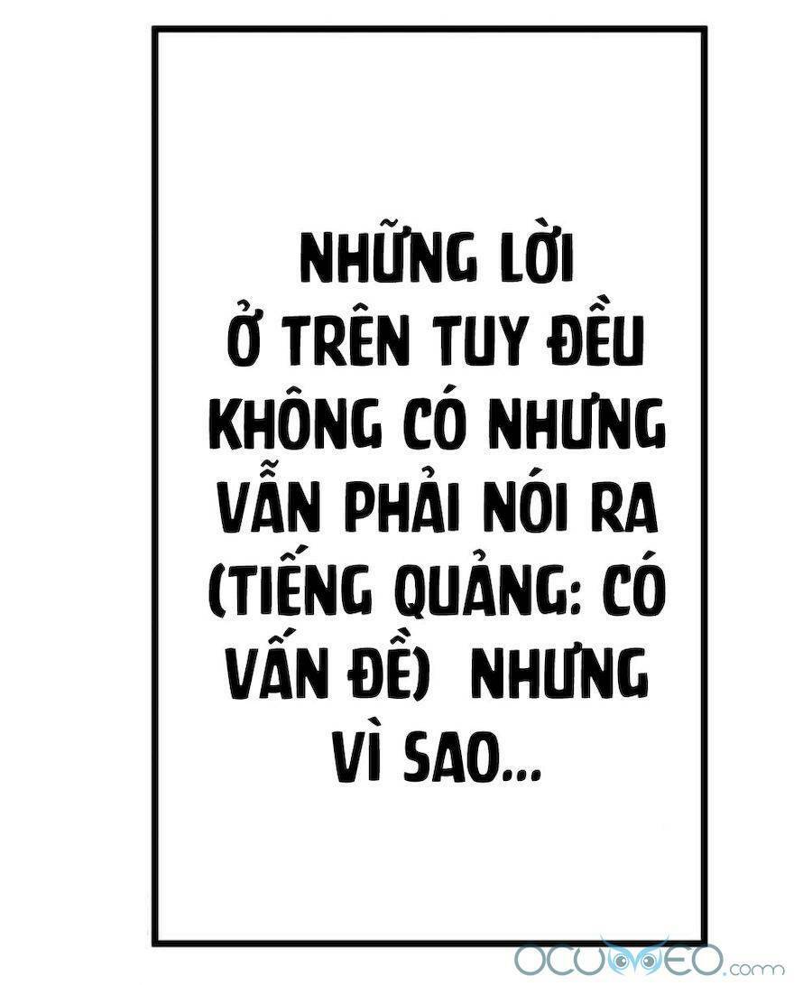 Quý Phi Này Có Chút Cơ: Chapter 7.5