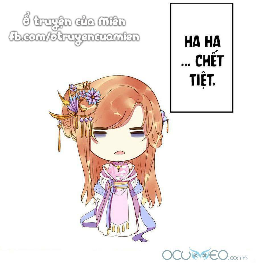 Quý Phi Này Có Chút Cơ: Chapter 7.5
