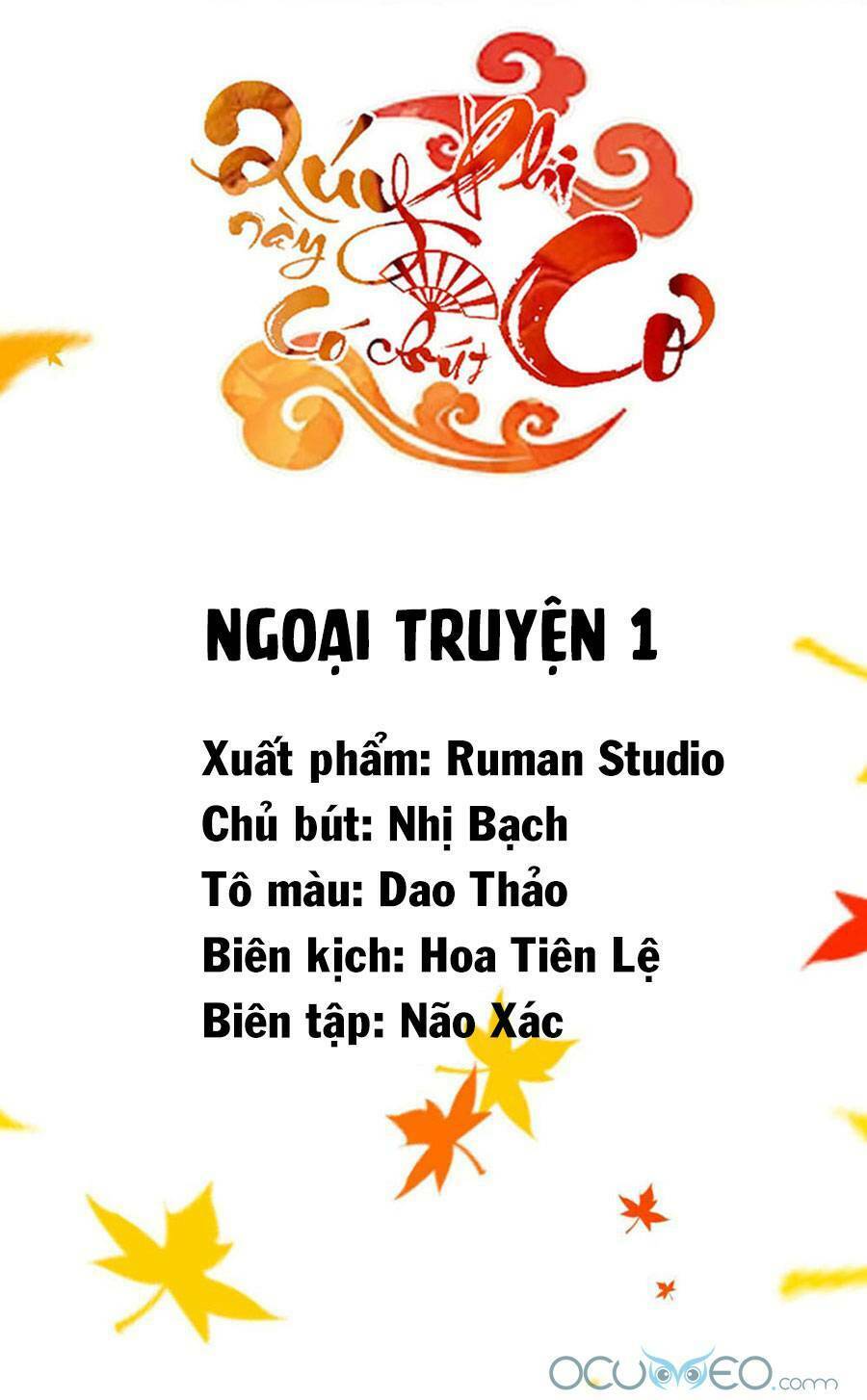 Quý Phi Này Có Chút Cơ: Chapter 7.5